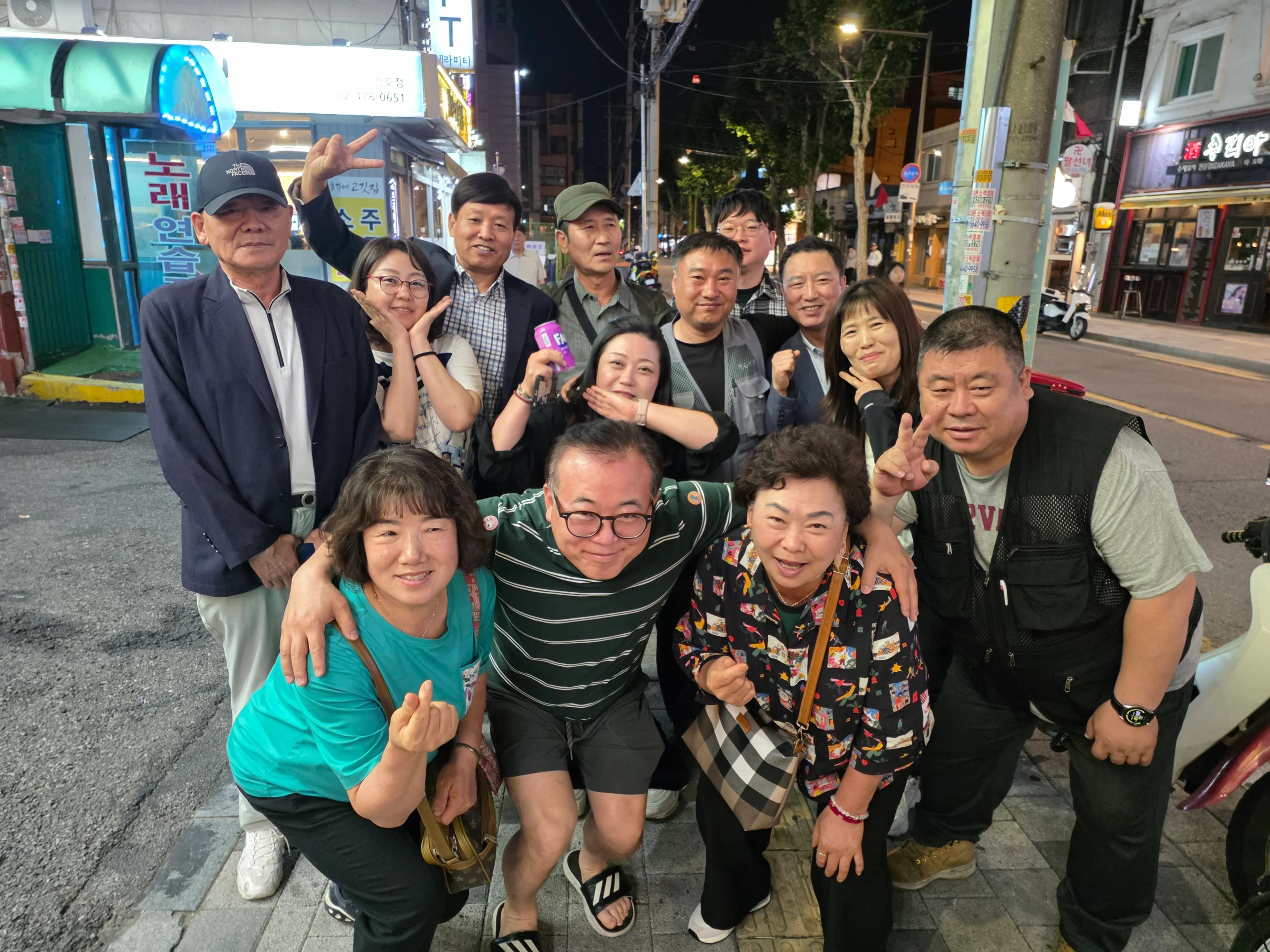 하누리 봉사회 월례회