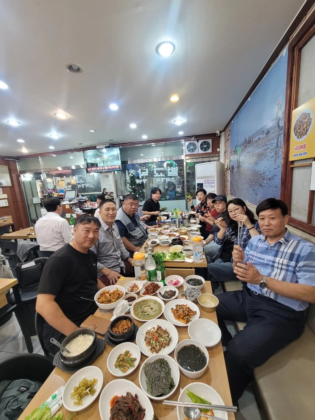 하누리봉사회 월례회